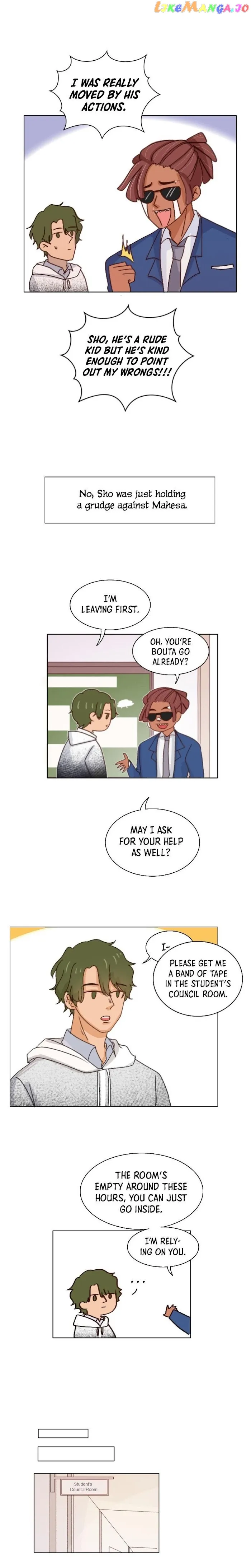 Read Wee!!!  Manga chapter 42 image 3 on Lezhin