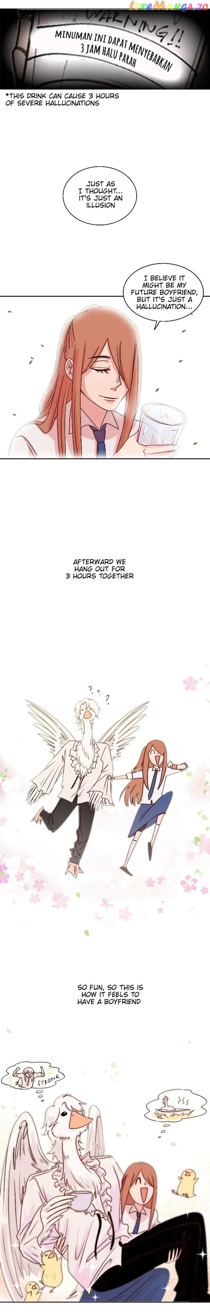 Read Wee!!!  Manga chapter 71 image 3 on Lezhin