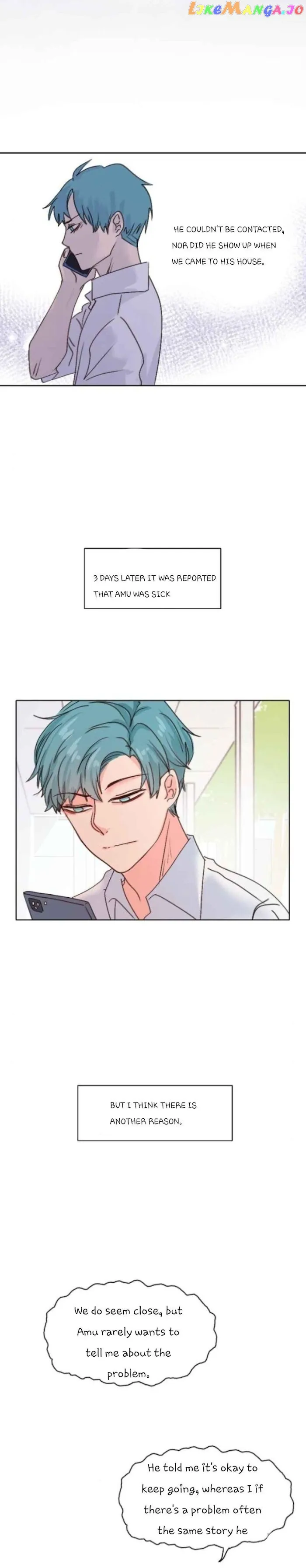 Read Wee!!!  Manga chapter 75 image 1 on Lezhin