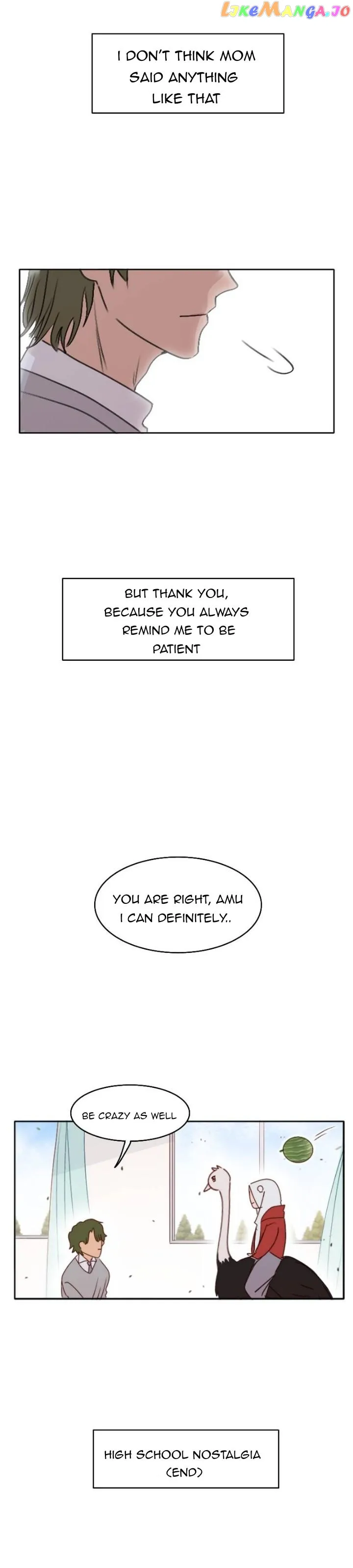 Read Wee!!!  Manga chapter 79 image 13 on Lezhin