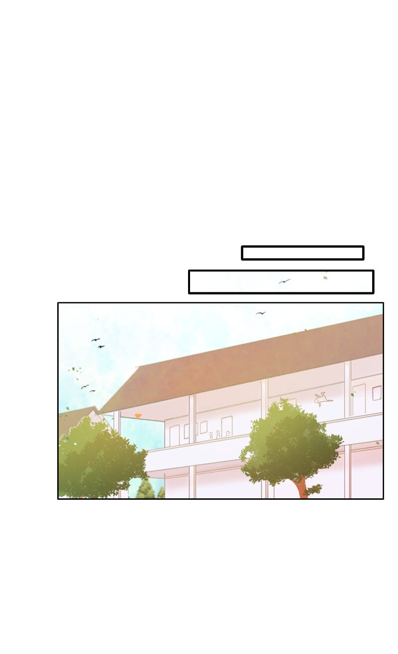 WEE!!! Chapter 191 page 2 - 