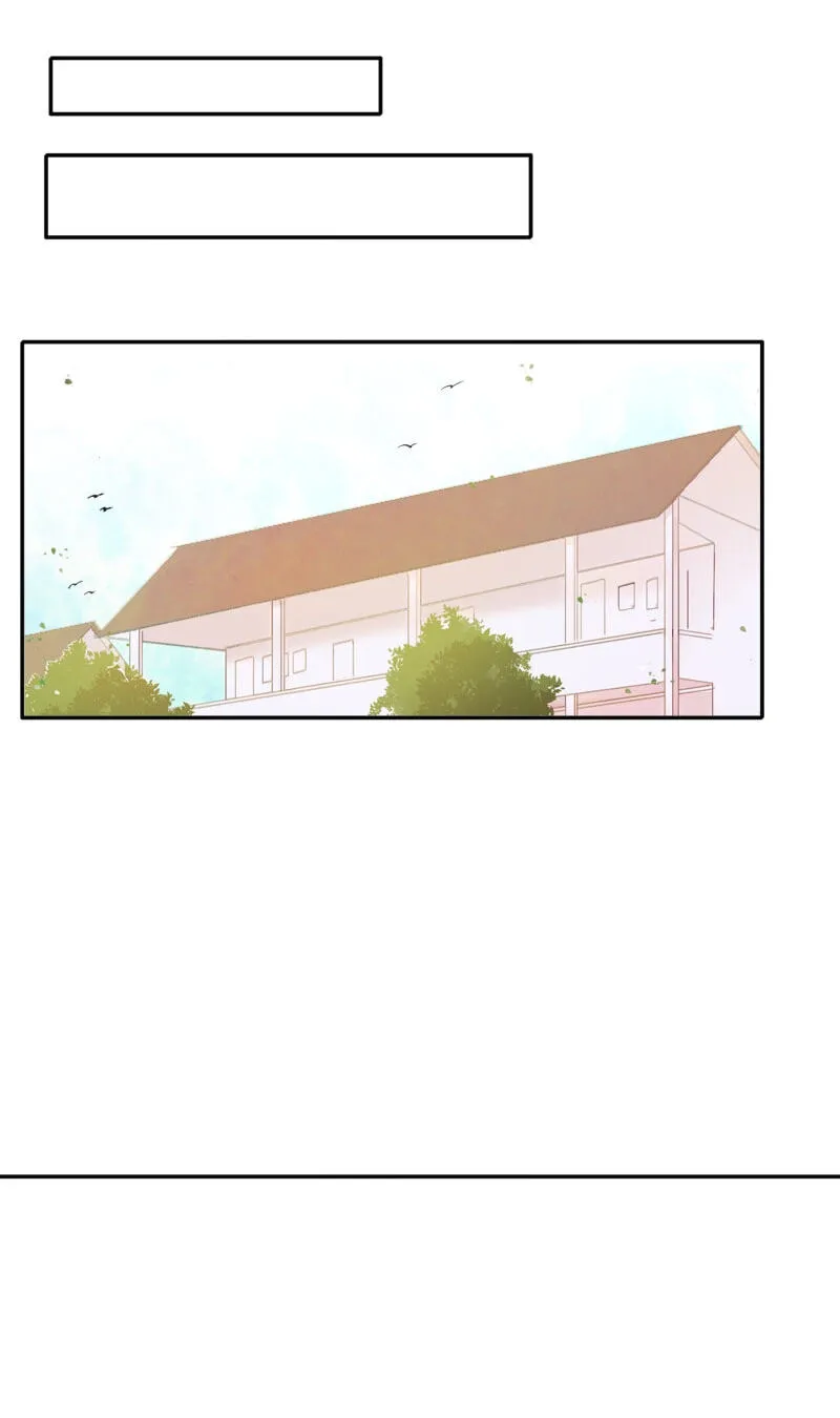 WEE!!! Chapter 204 page 2 - 