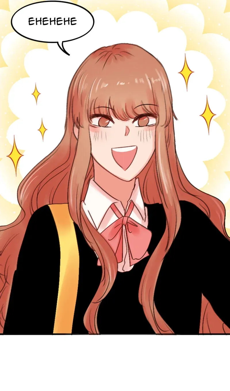 WEE!!! Chapter 219 page 3 - 