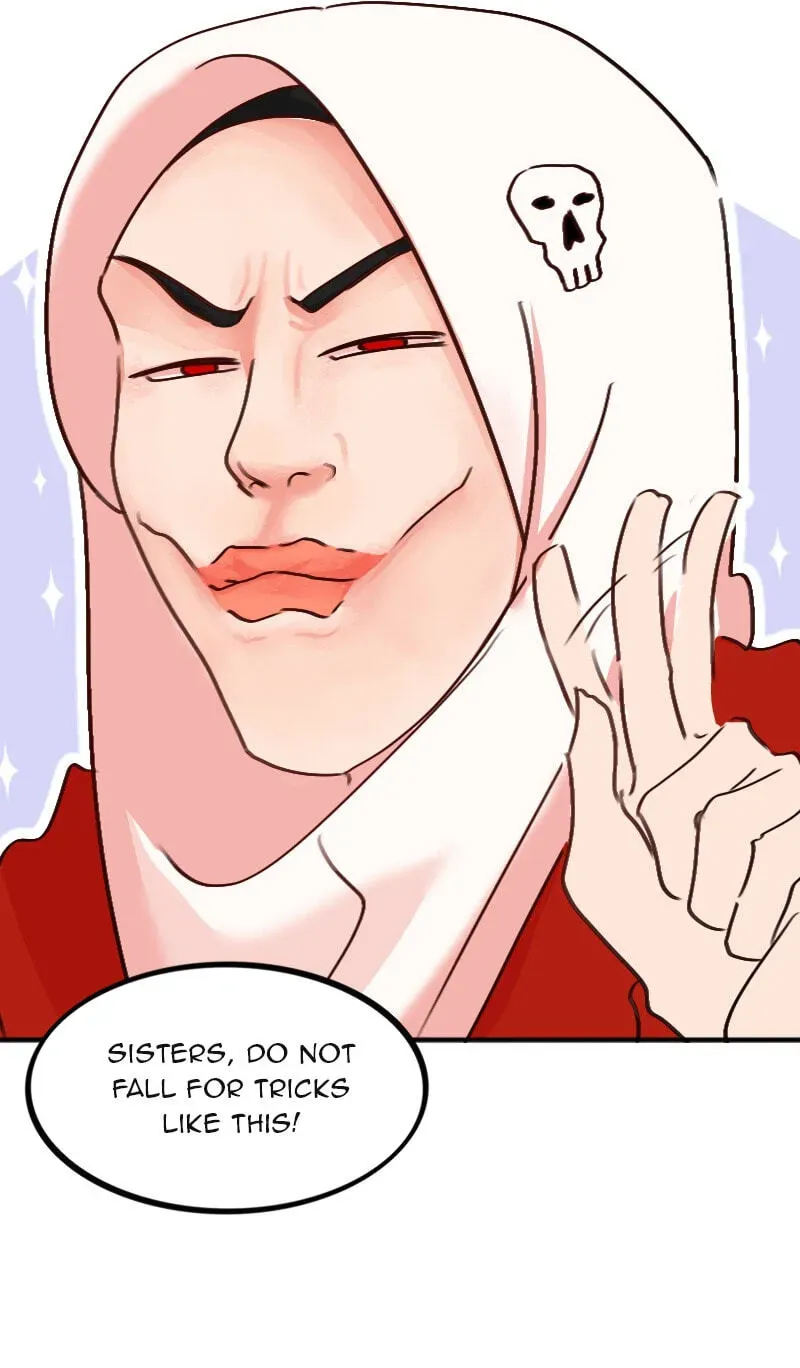 WEE!!! Chapter 220 page 19 - 