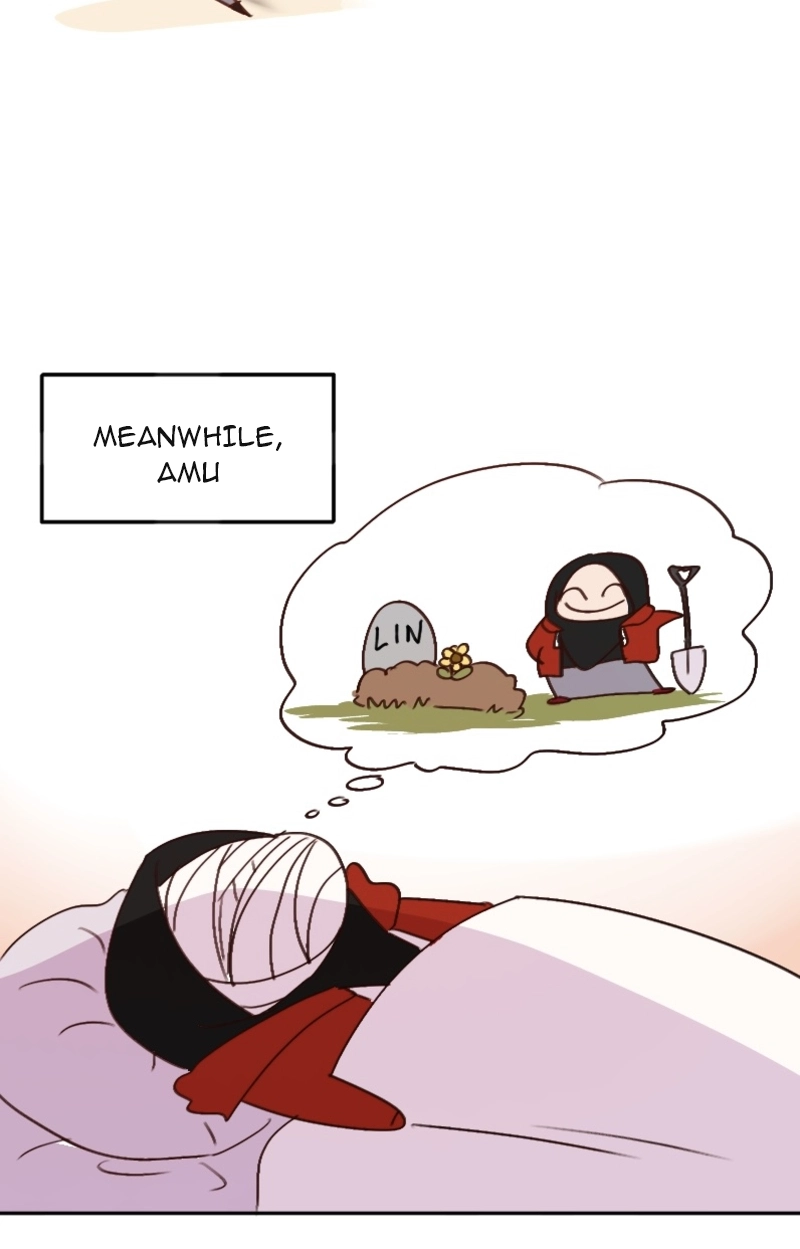 WEE!!! Chapter 225 page 23 - 