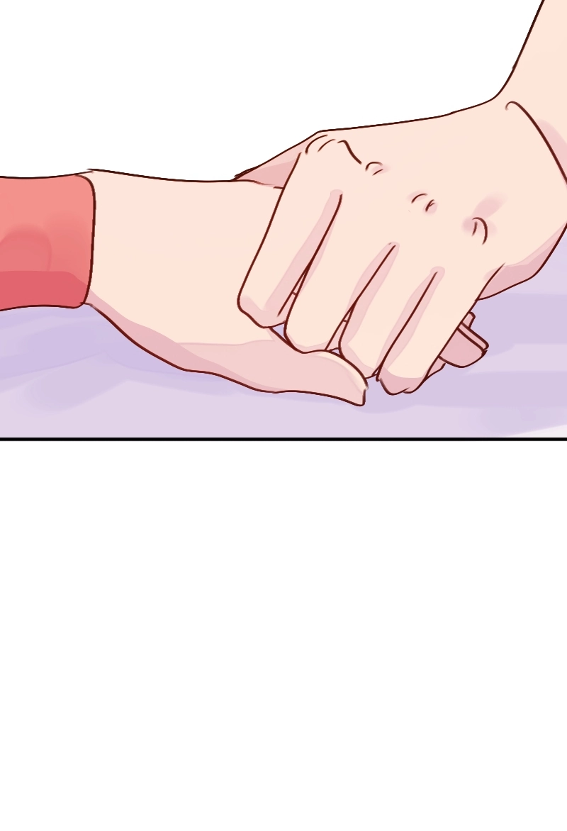WEE!!! Chapter 228 page 3 - 