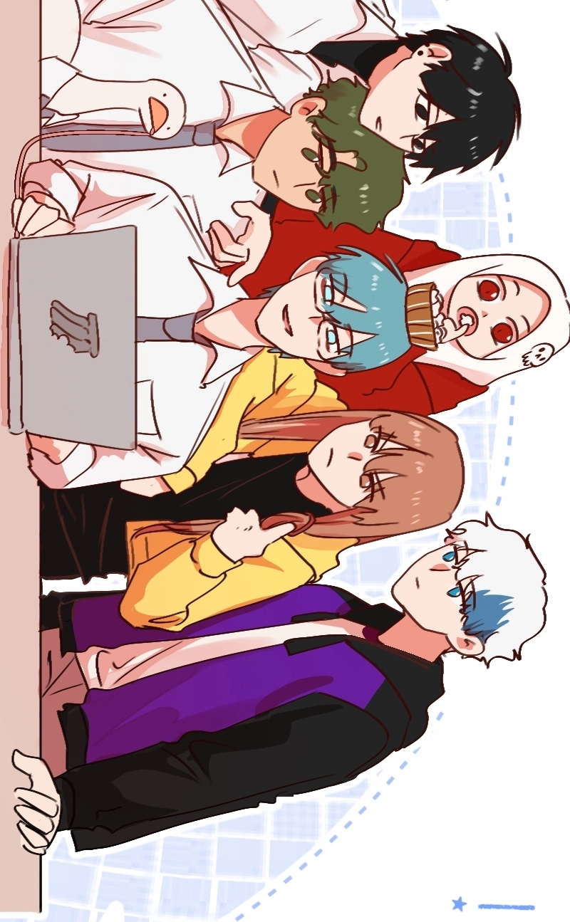 WEE!!! Chapter 231 page 17 - 