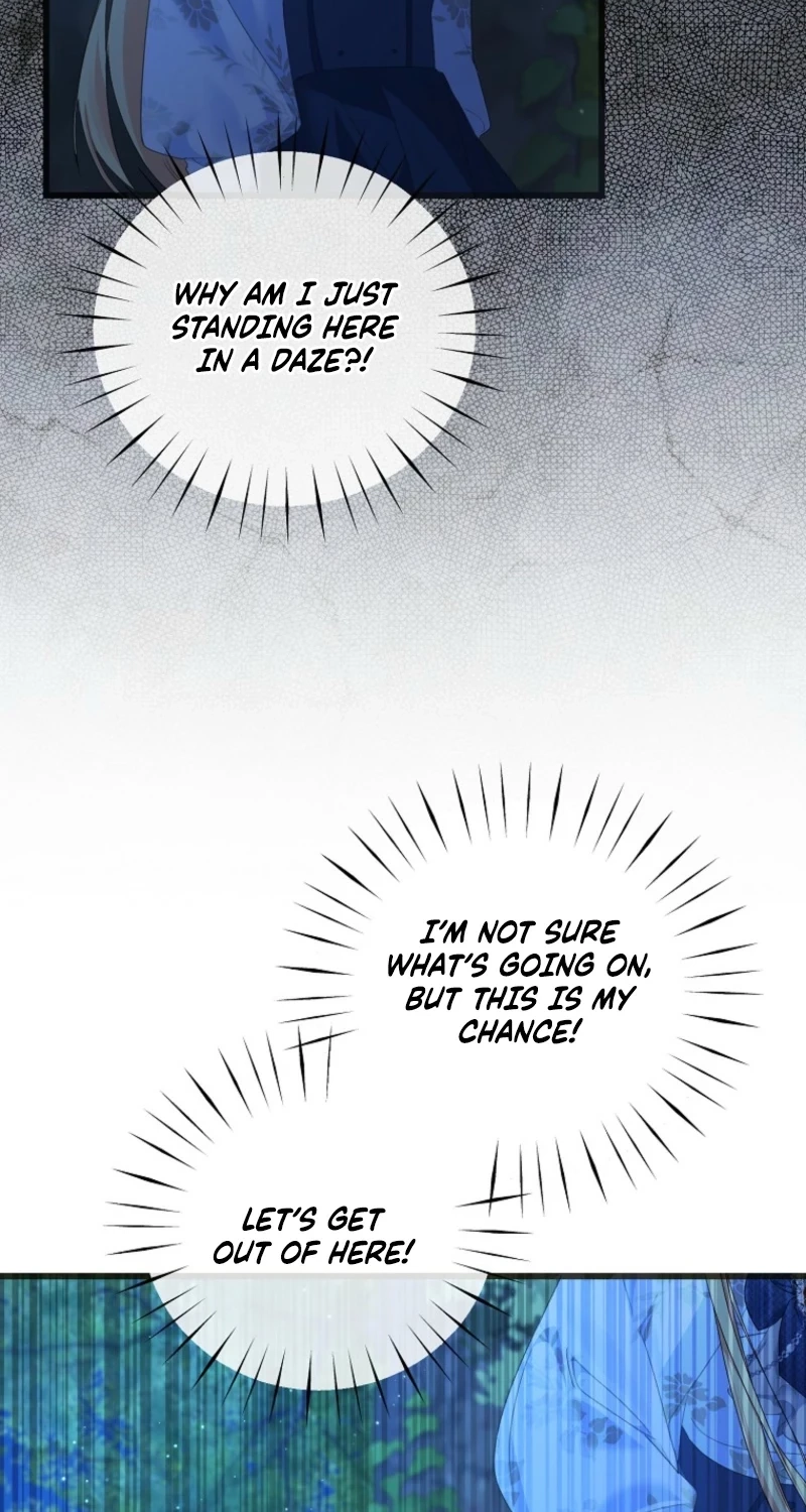 WEE!!! Chapter 234 page 17 - 