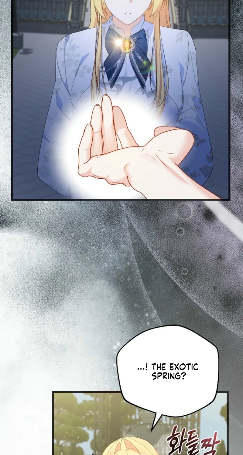 WEE!!! Chapter 234 page 37 - 