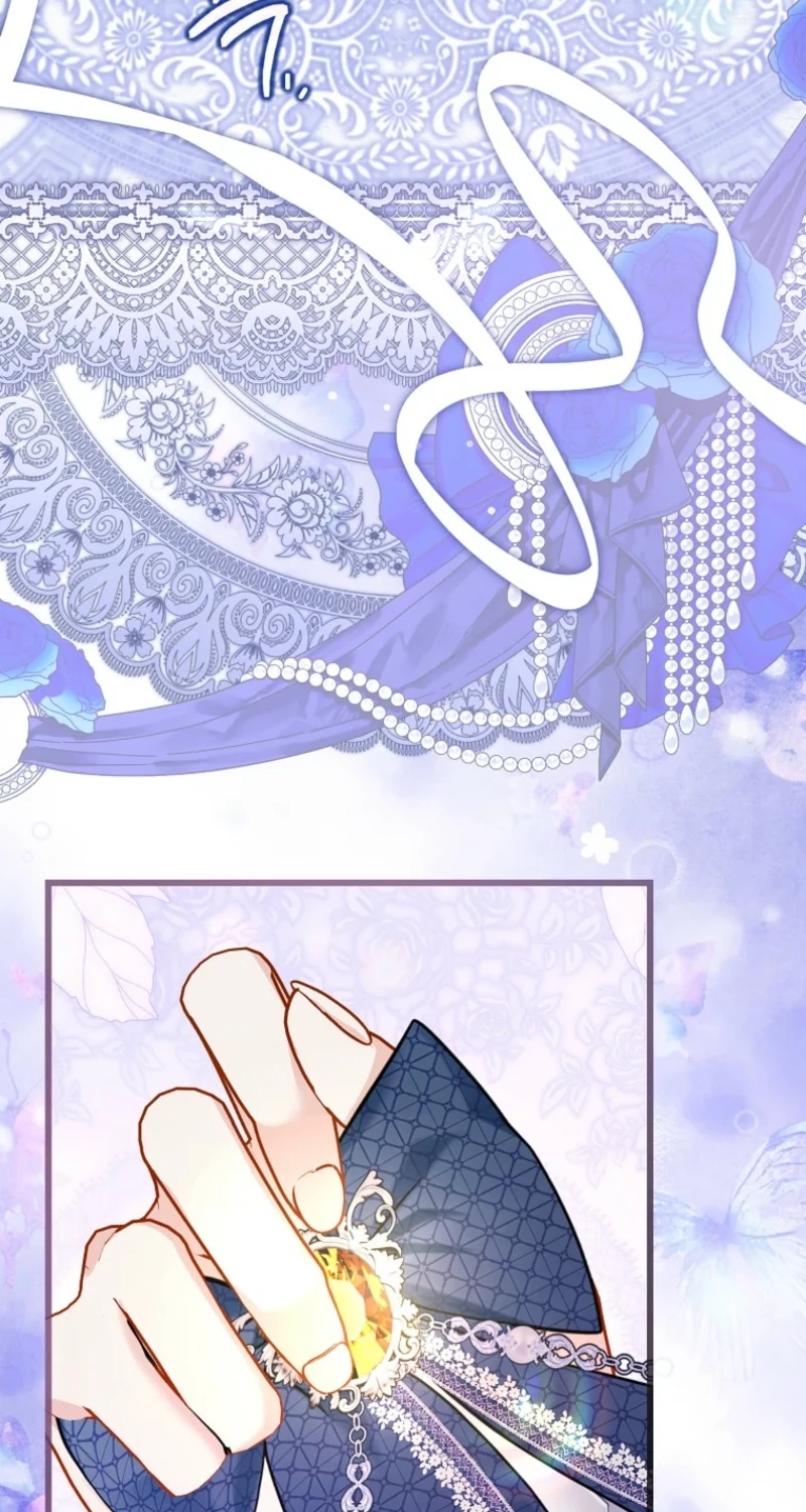 WEE!!! Chapter 234 page 51 - 