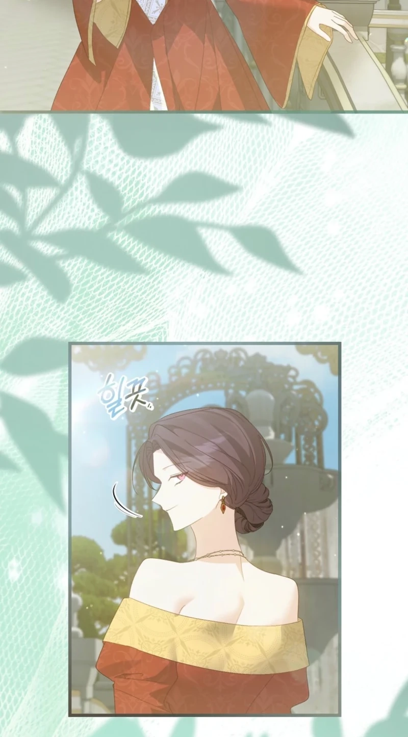 WEE!!! Chapter 234 page 61 - 