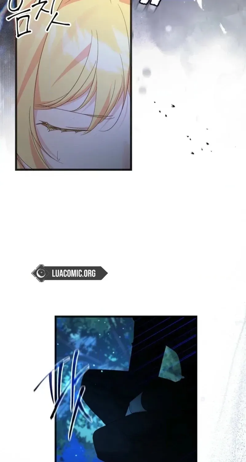 WEE!!! Chapter 234 page 10 - 