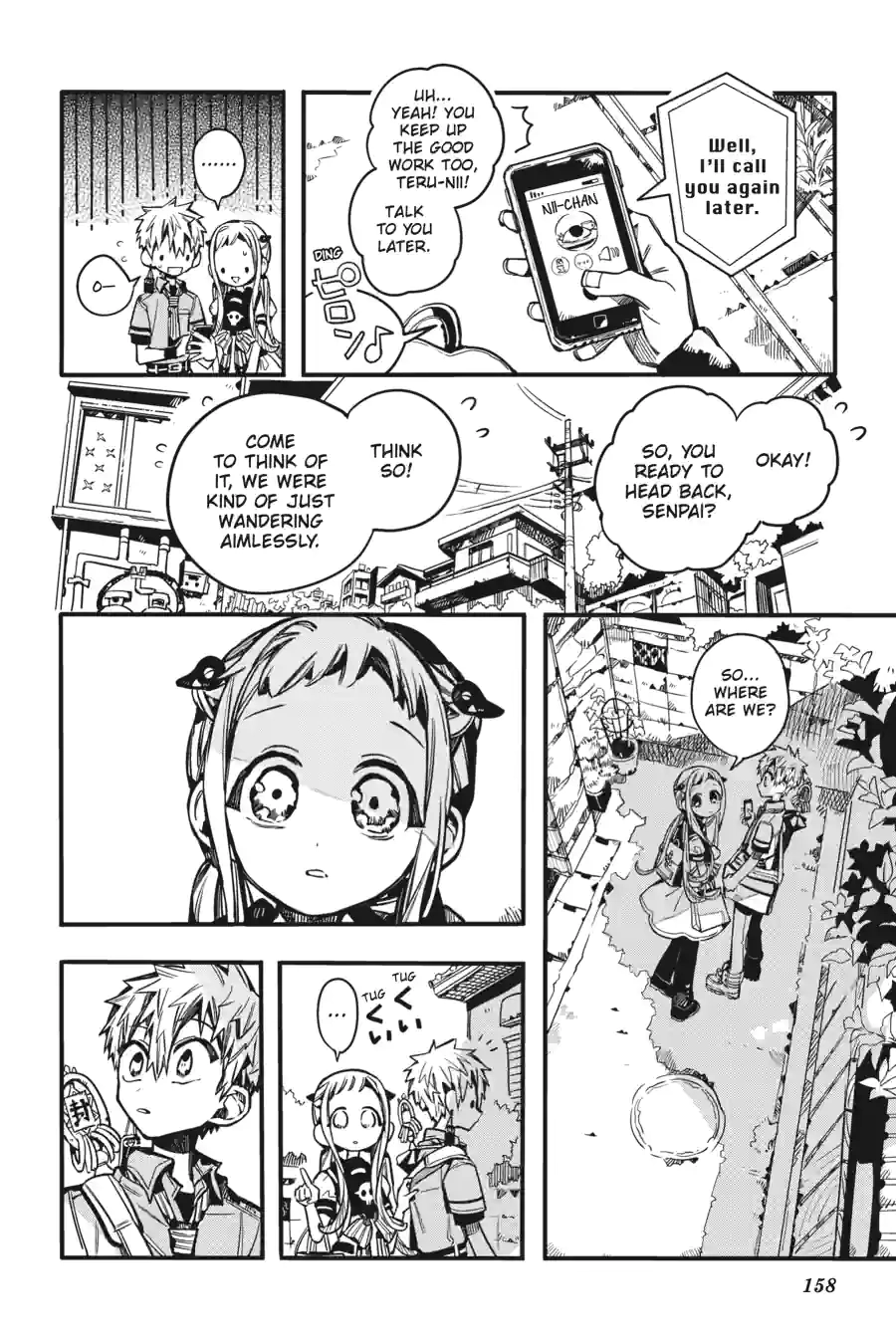 WEE!!! Chapter 235 page 12 - 