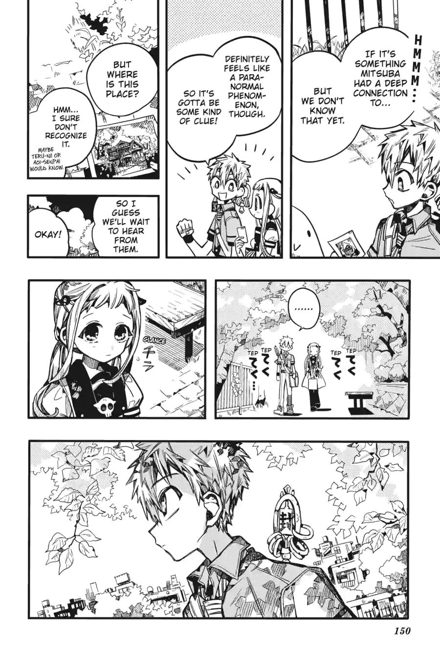 WEE!!! Chapter 235 page 4 - 