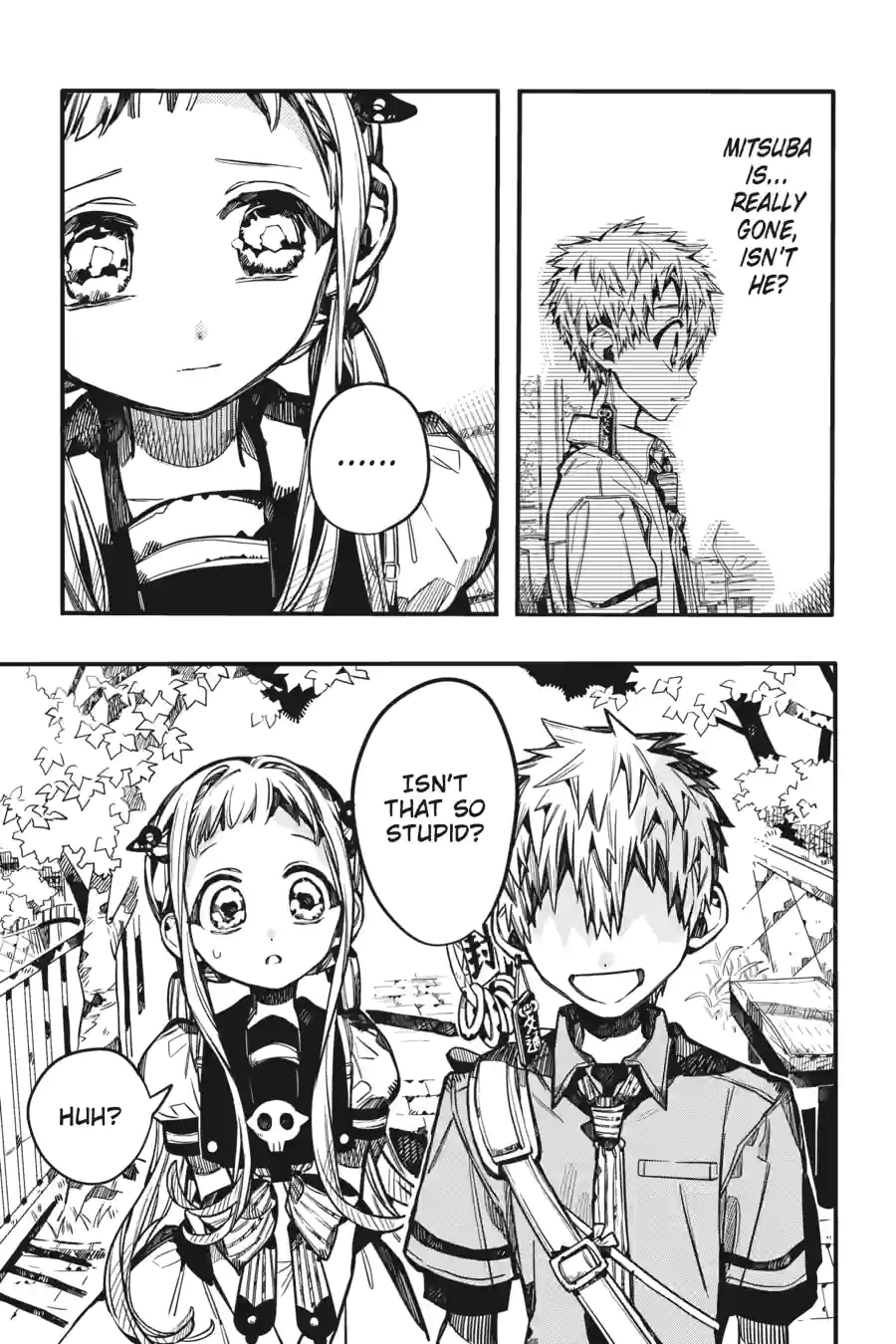 WEE!!! Chapter 235 page 5 - 