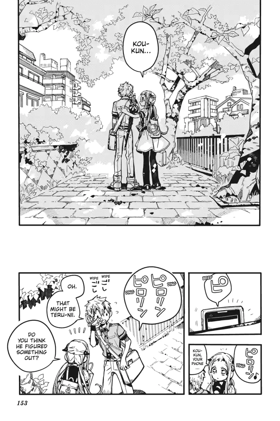 WEE!!! Chapter 235 page 7 - 