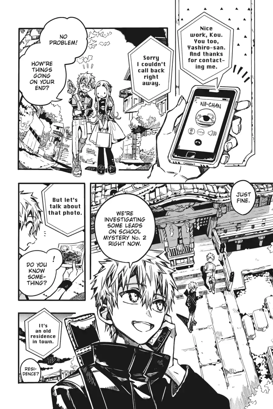 WEE!!! Chapter 235 page 8 - 