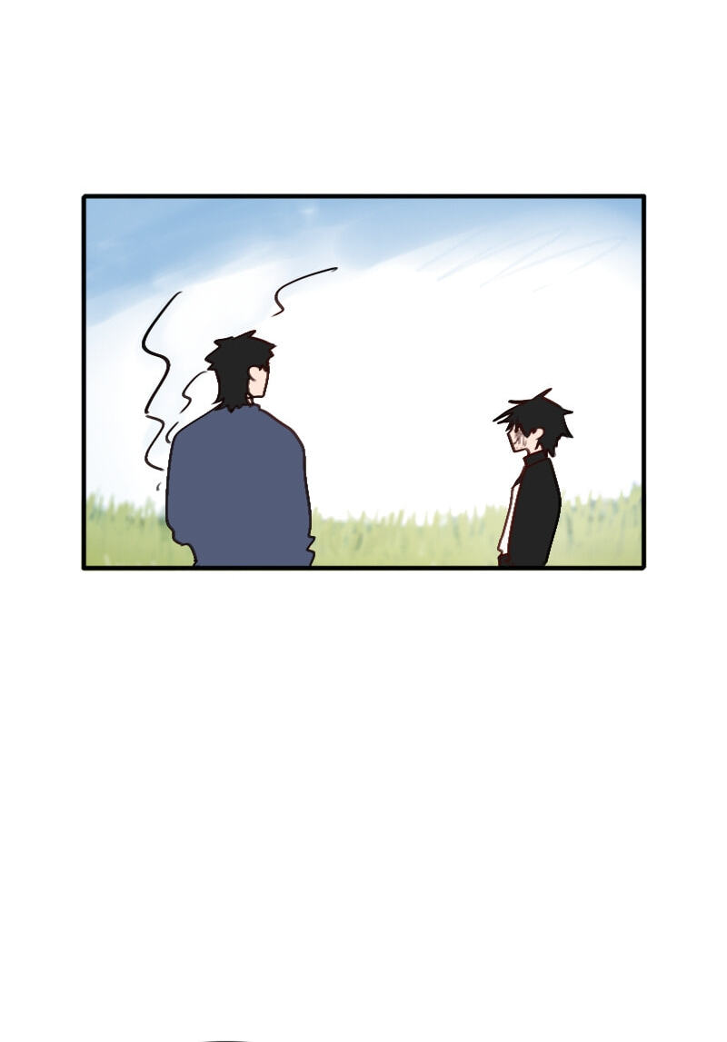 WEE!!! Chapter 243 page 12 - 