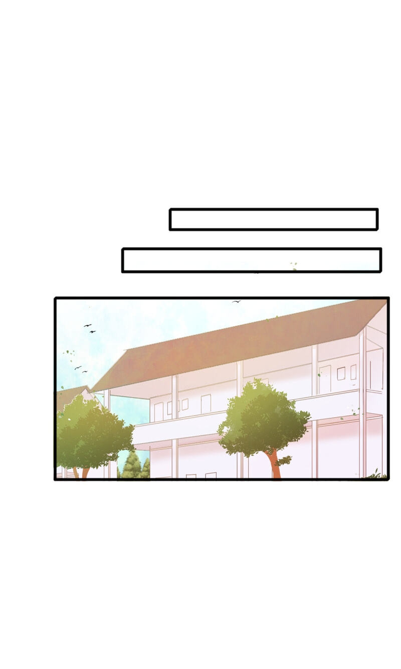 WEE!!! Chapter 245 page 2 - 