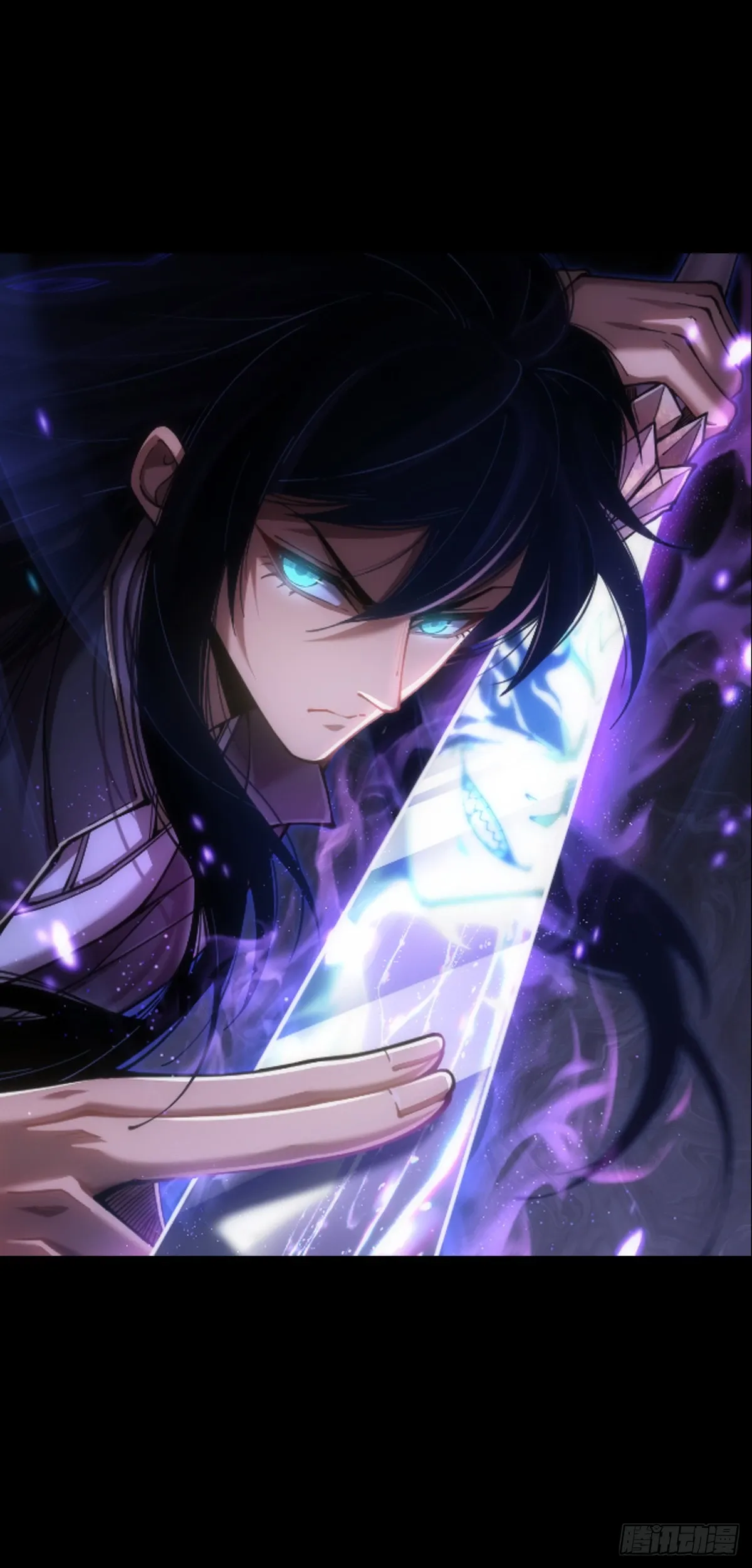 Read Weird Immortal Path chapter 0 image 0 on Lezhin