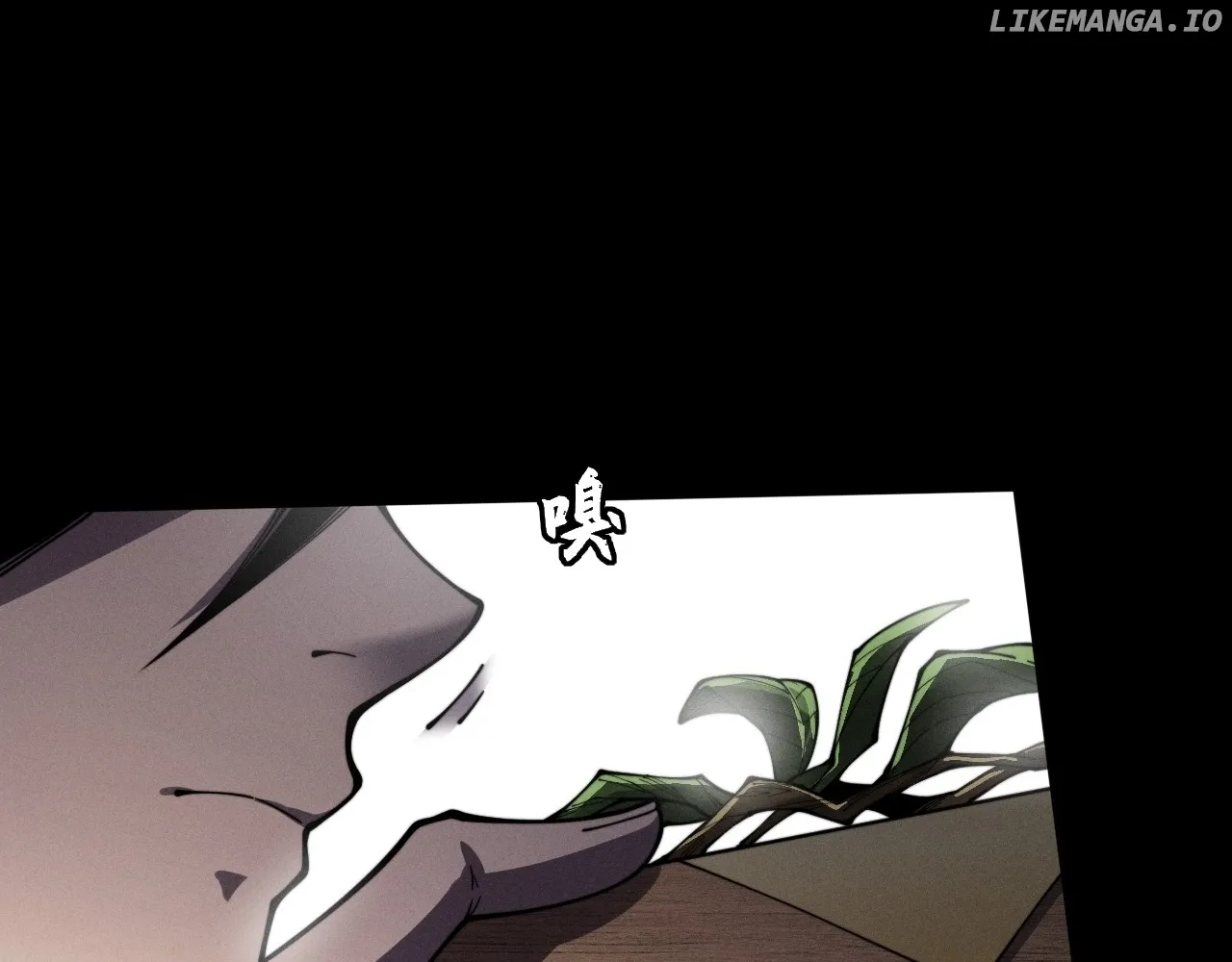 Read Weird Immortal Path chapter 10 image 116 on Lezhin