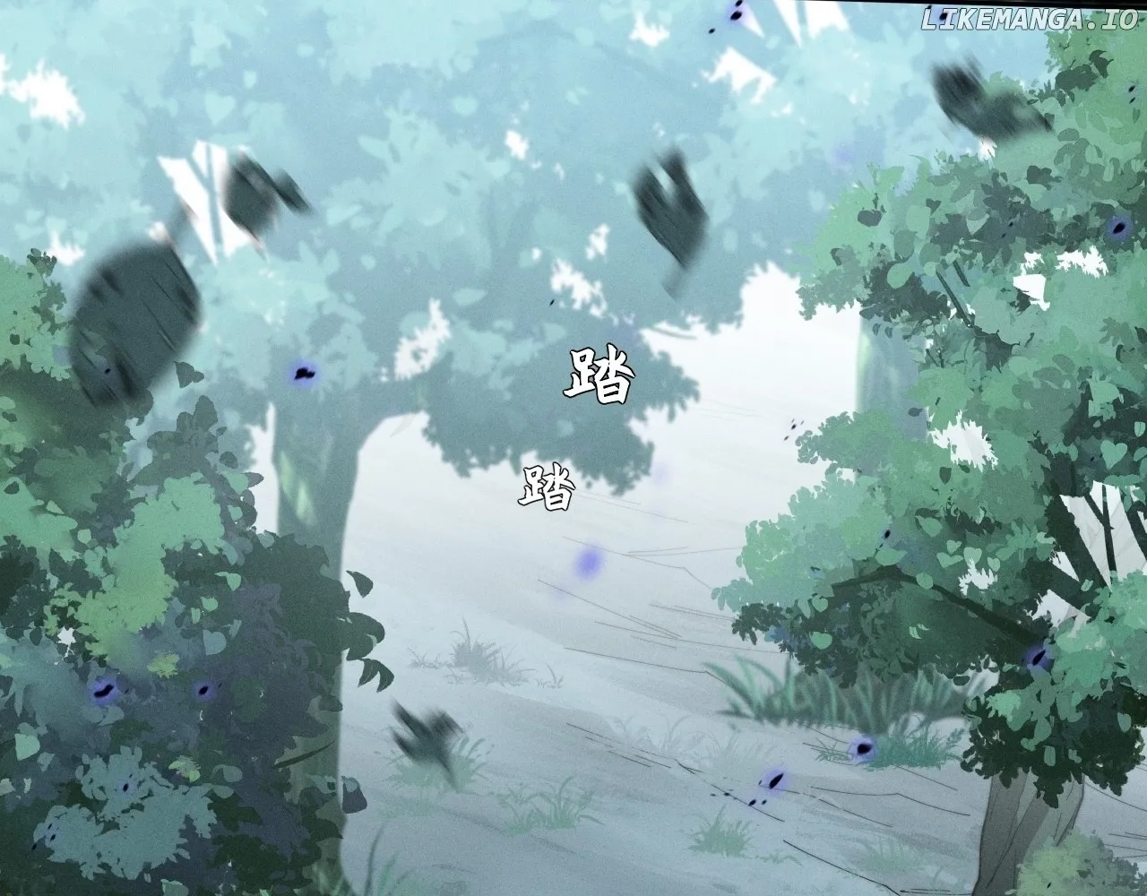 Read Weird Immortal Path chapter 10 image 21 on Lezhin