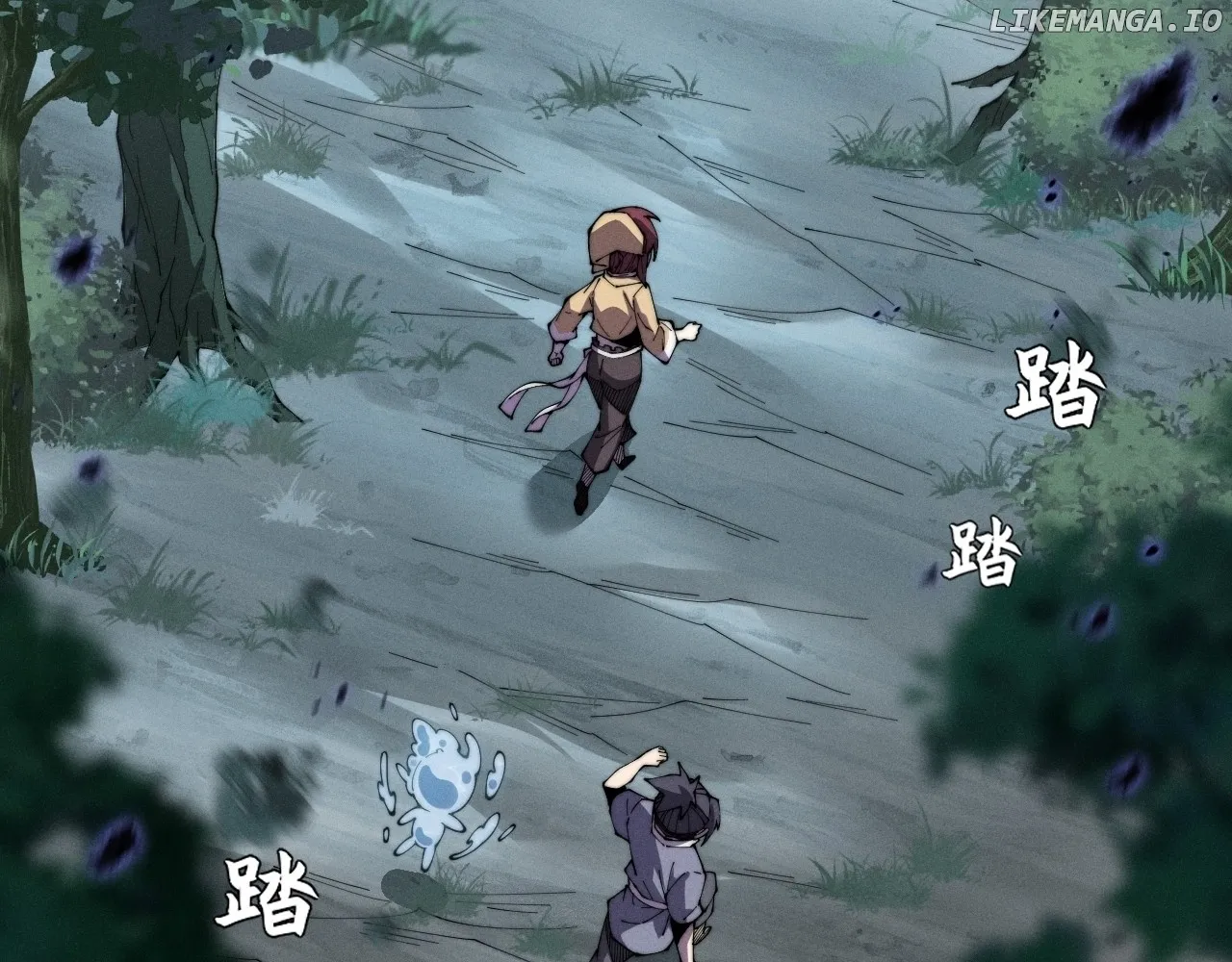 Read Weird Immortal Path chapter 10 image 22 on Lezhin