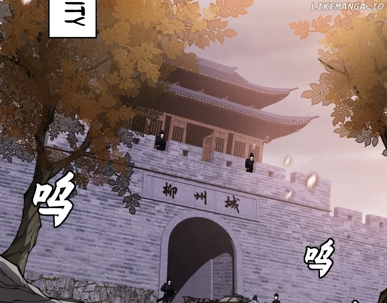 Read Weird Immortal Path chapter 10 image 60 on Lezhin