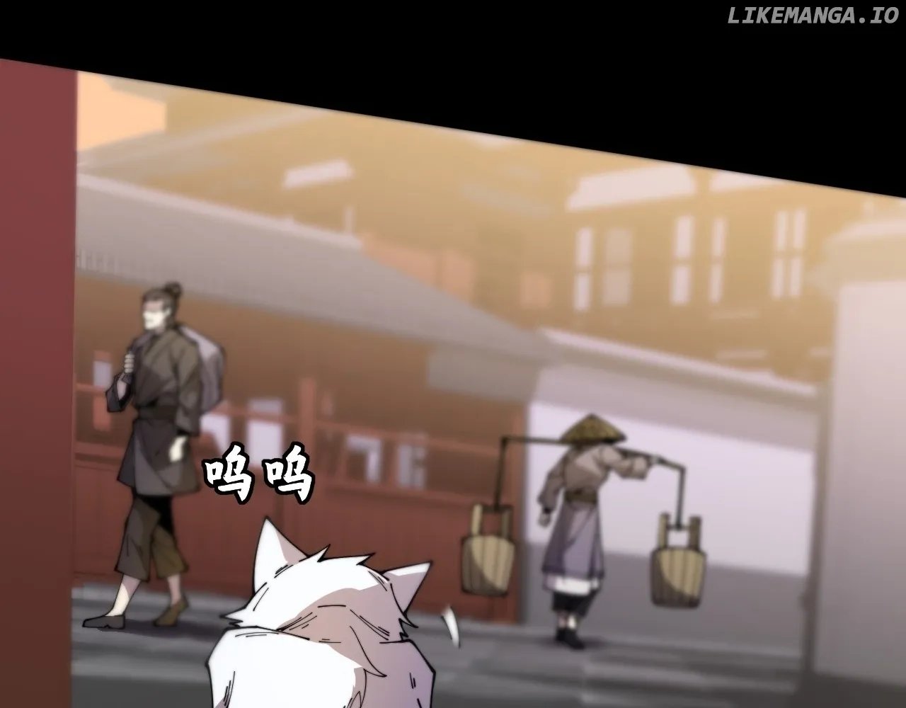 Read Weird Immortal Path chapter 10 image 62 on Lezhin