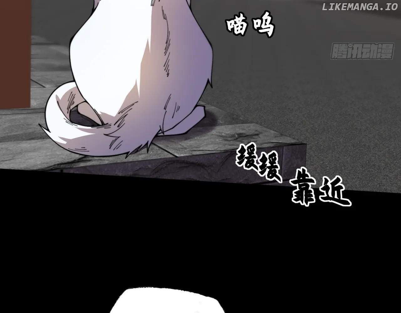 Read Weird Immortal Path chapter 10 image 63 on Lezhin