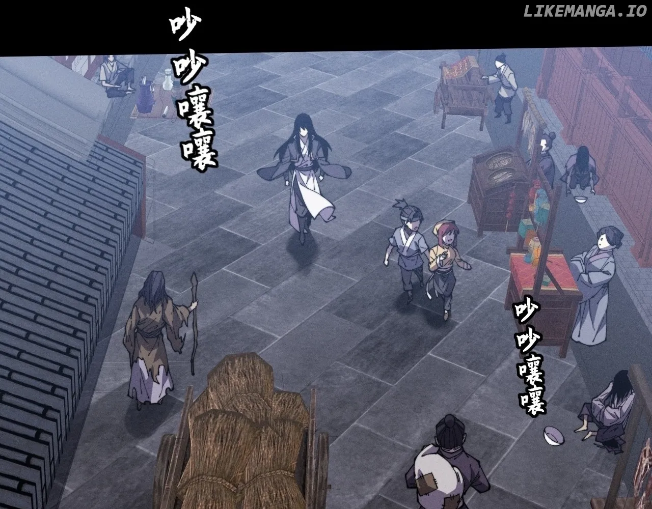 Read Weird Immortal Path chapter 10 image 95 on Lezhin