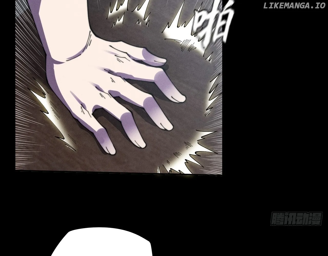 Read Weird Immortal Path chapter 11 image 132 on Lezhin