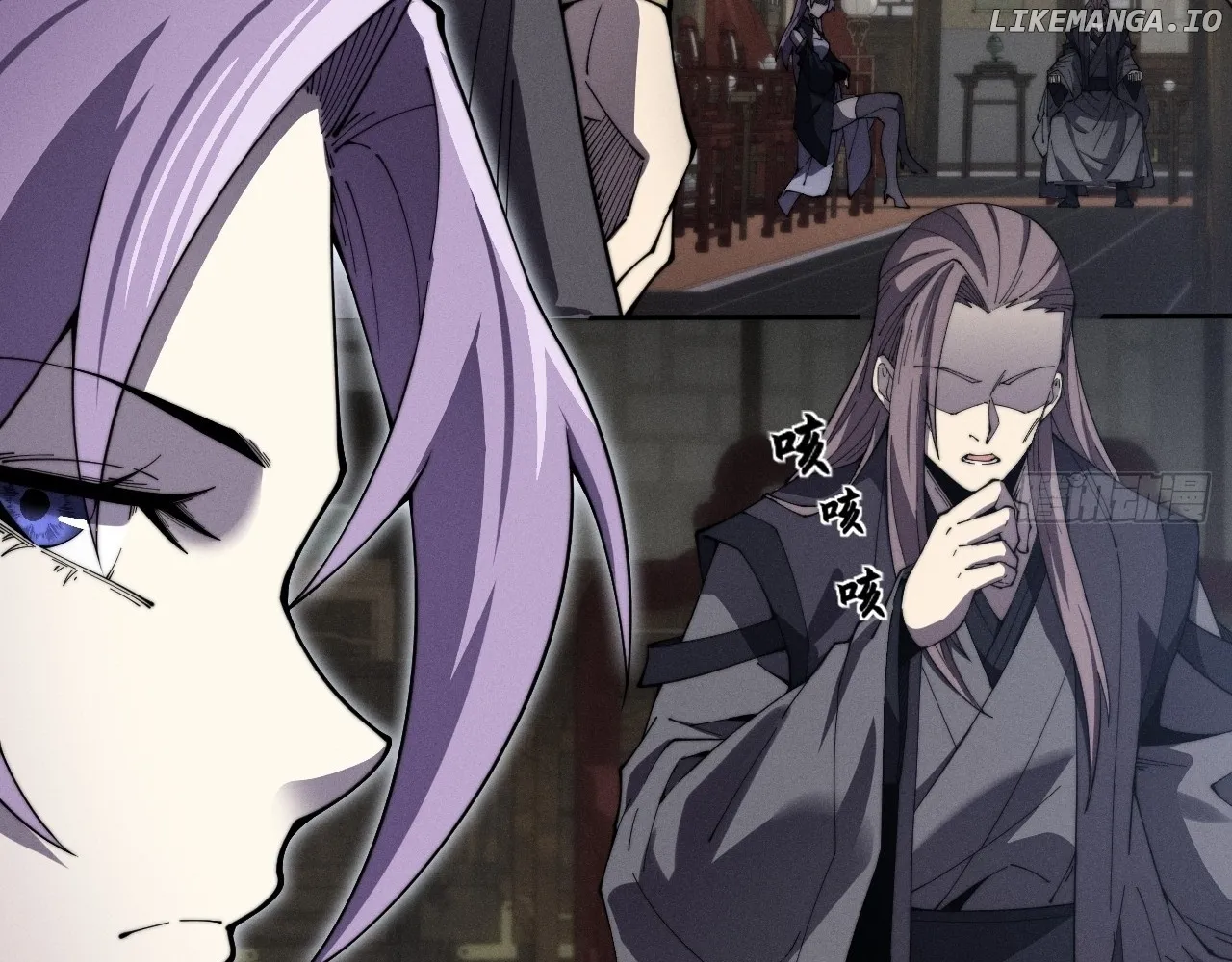 Read Weird Immortal Path chapter 11 image 64 on Lezhin