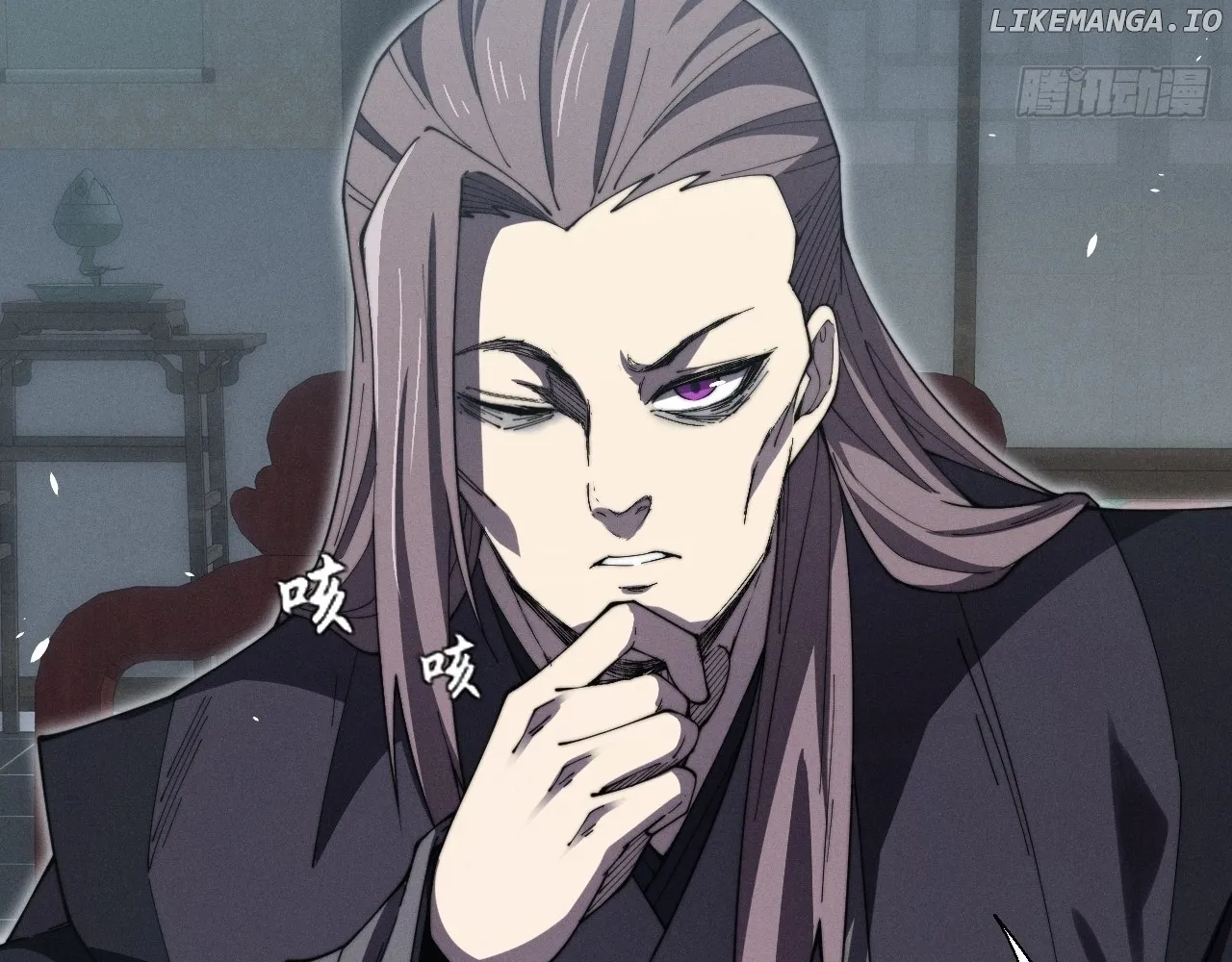 Read Weird Immortal Path chapter 11 image 84 on Lezhin