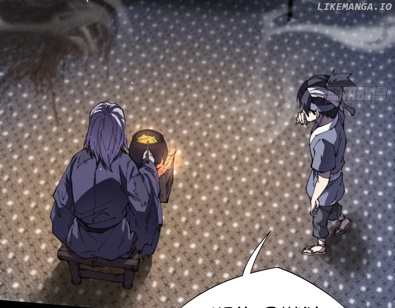 Read Weird Immortal Path chapter 12 image 101 on Lezhin