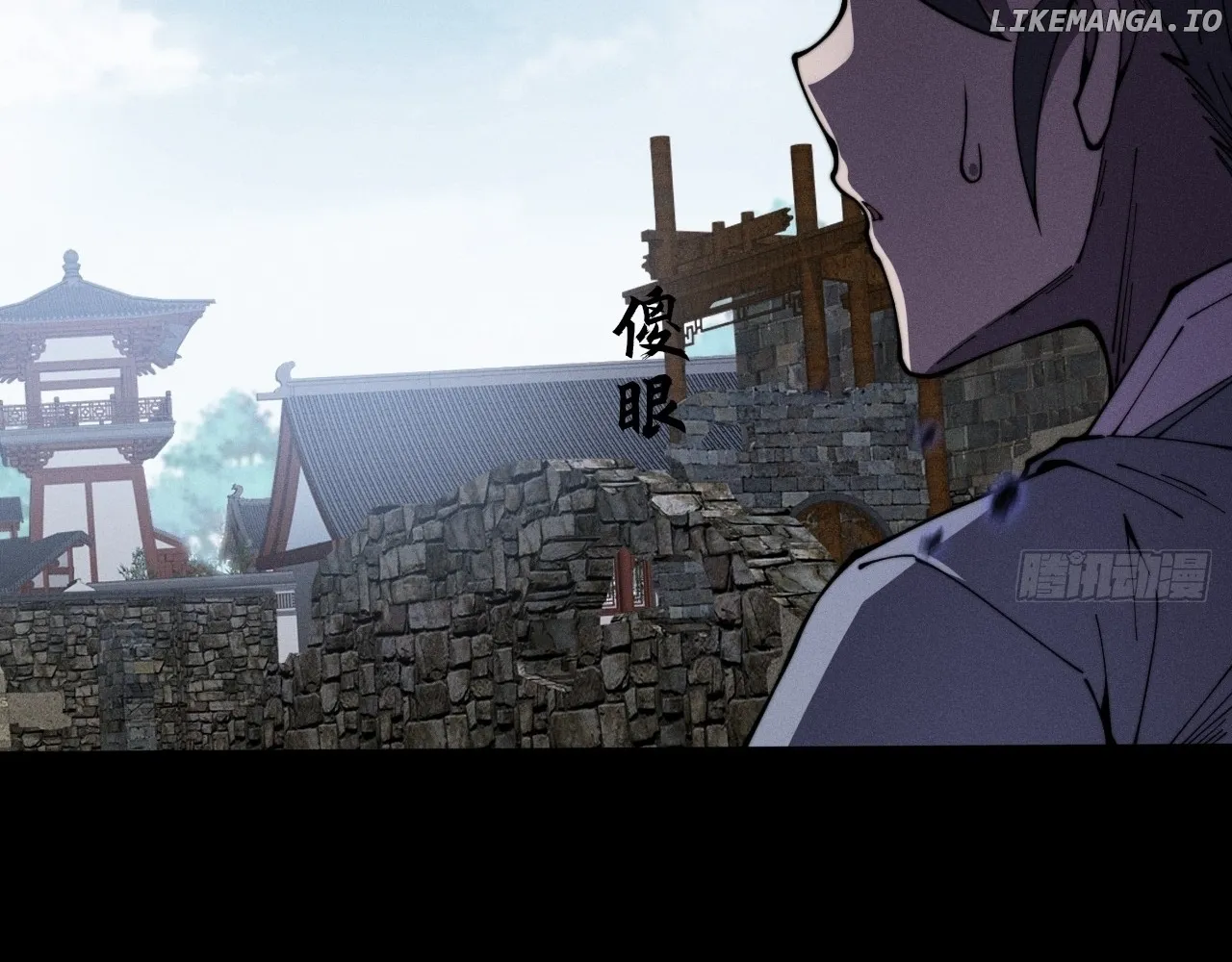 Read Weird Immortal Path chapter 12 image 115 on Lezhin
