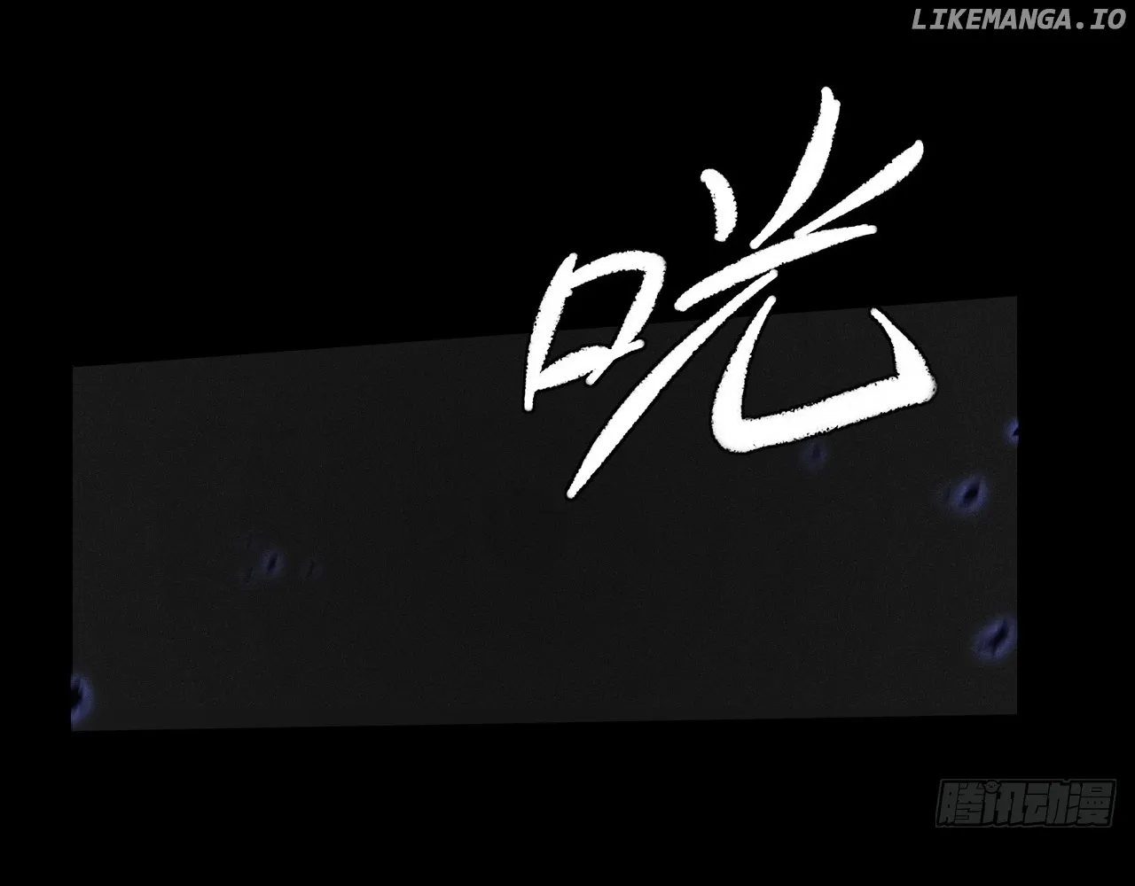 Read Weird Immortal Path chapter 12 image 30 on Lezhin