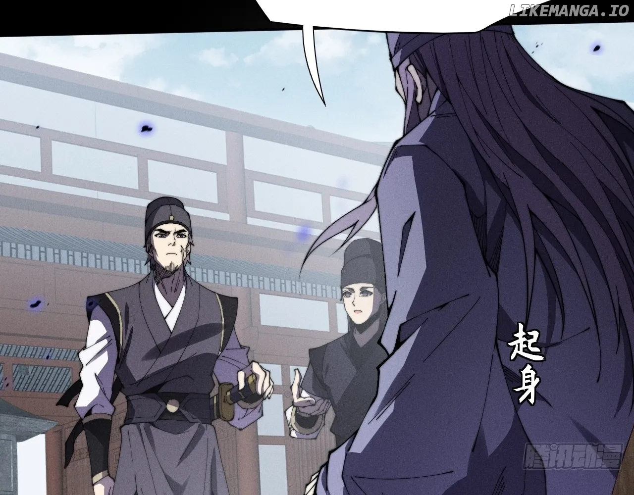 Read Weird Immortal Path chapter 12 image 71 on Lezhin