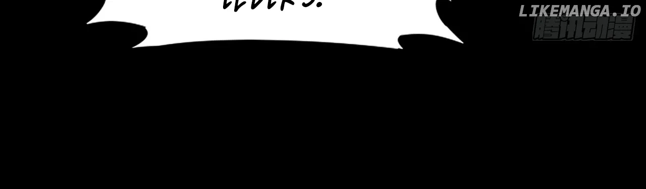 Read Weird Immortal Path chapter 12 image 93 on Lezhin