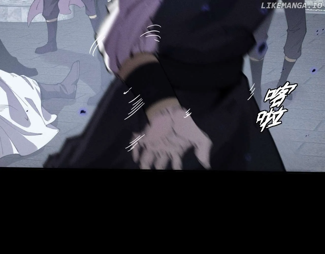 Read Weird Immortal Path chapter 13 image 12 on Lezhin