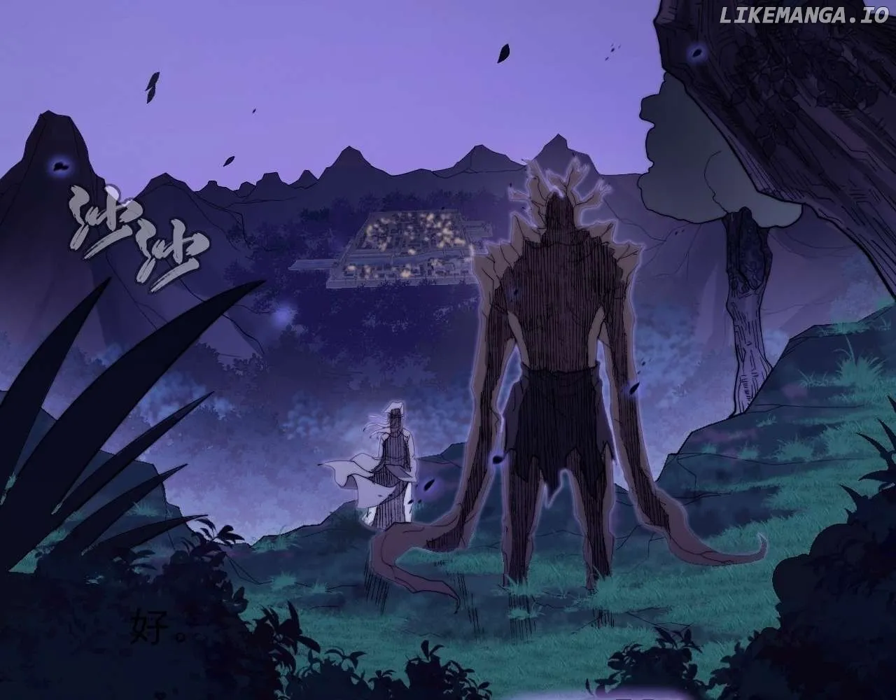 Read Weird Immortal Path chapter 13 image 191 on Lezhin