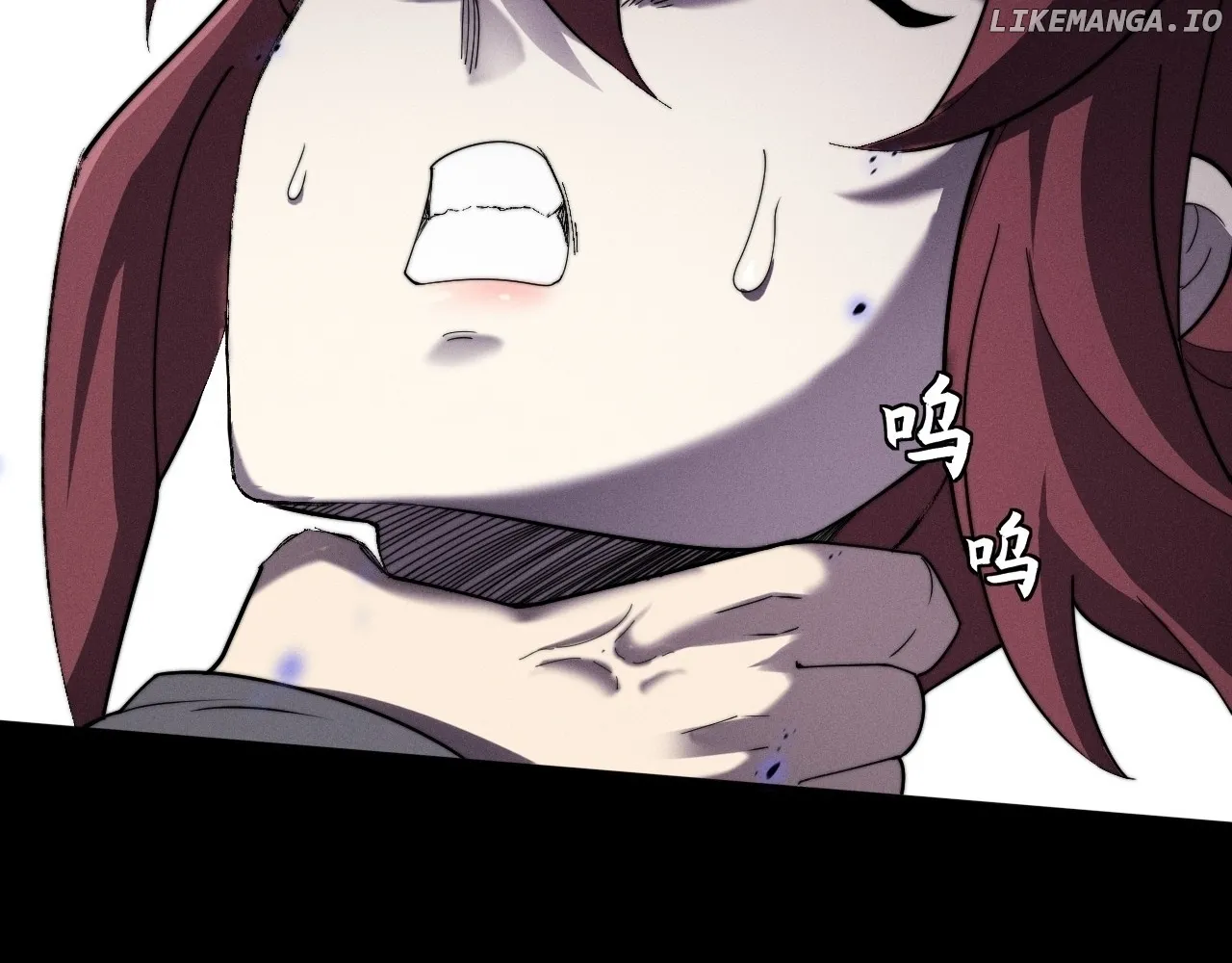 Read Weird Immortal Path chapter 14 image 136 on Lezhin