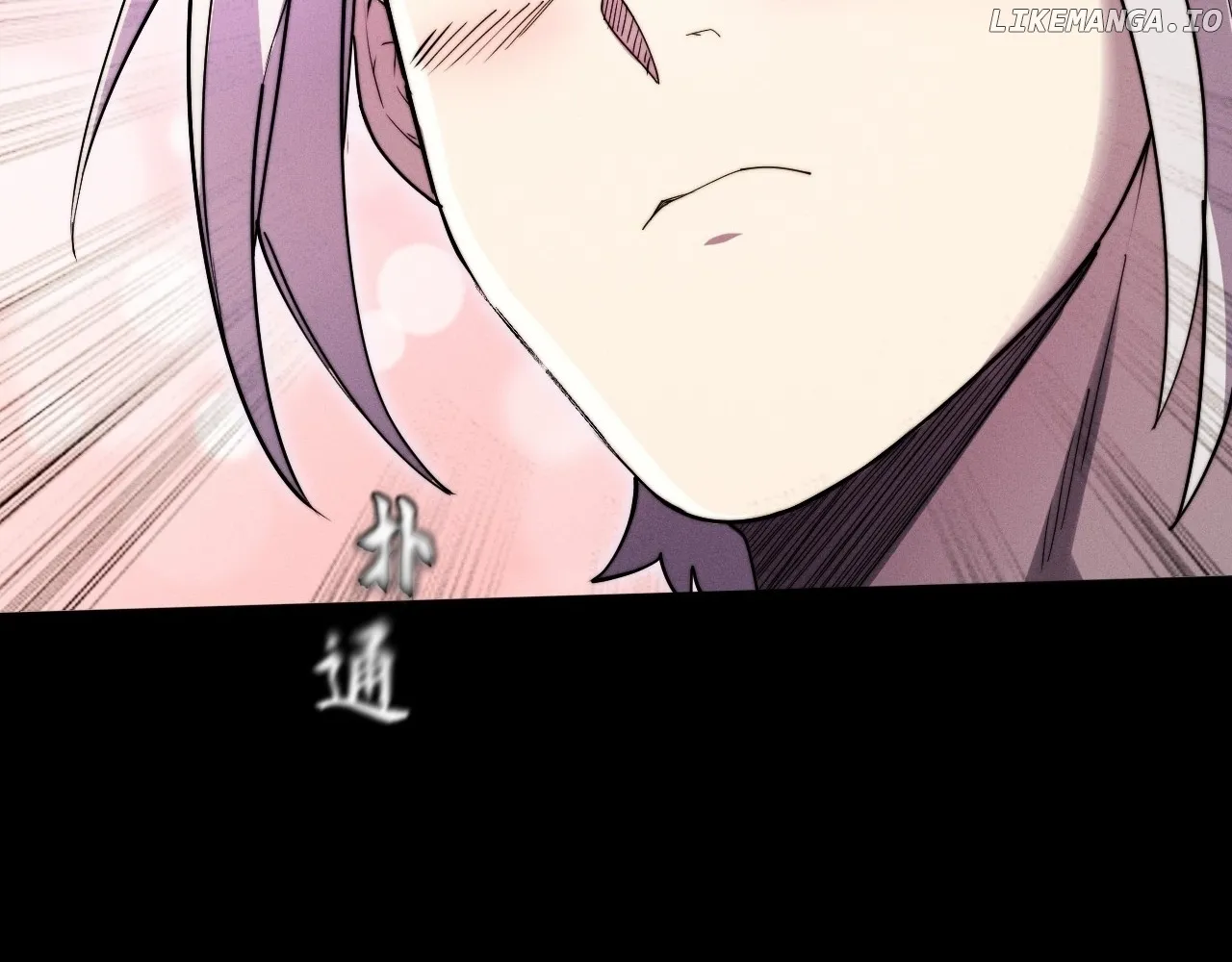 Read Weird Immortal Path chapter 14 image 15 on Lezhin