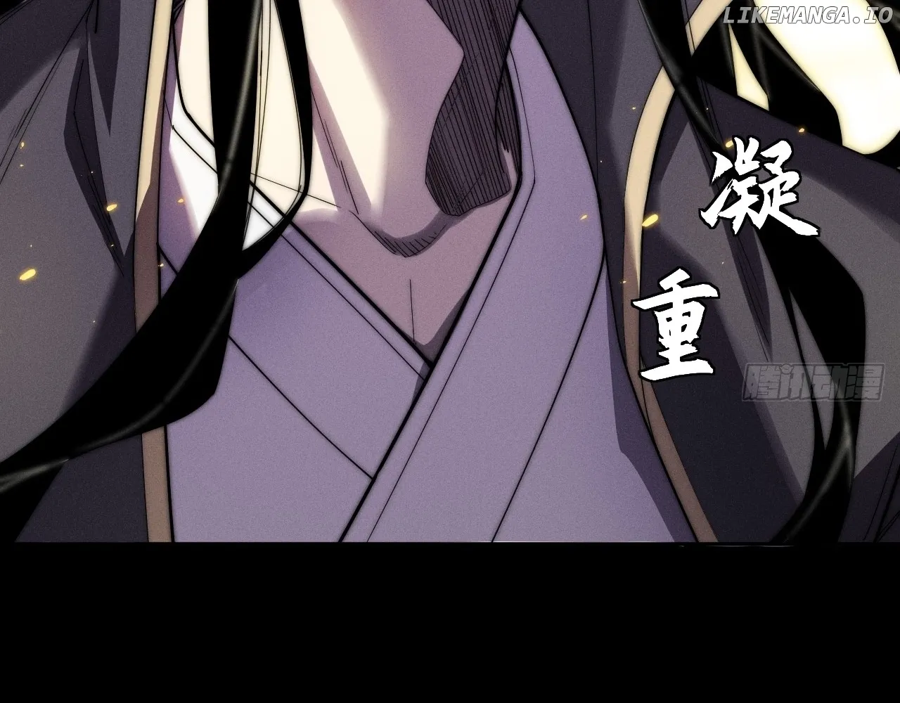 Read Weird Immortal Path chapter 14 image 63 on Lezhin