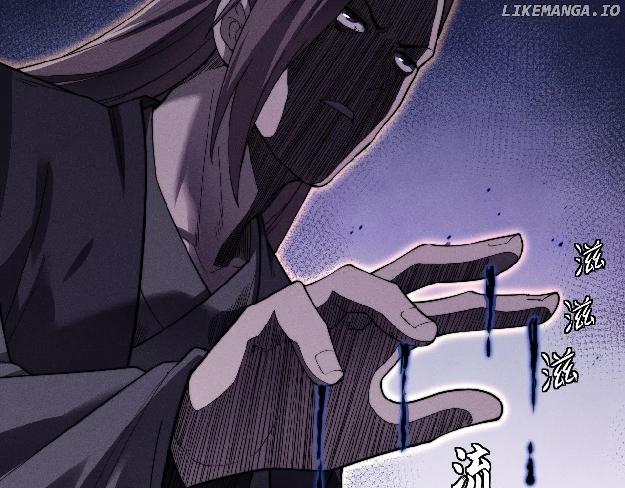 Read Weird Immortal Path chapter 14 image 82 on Lezhin
