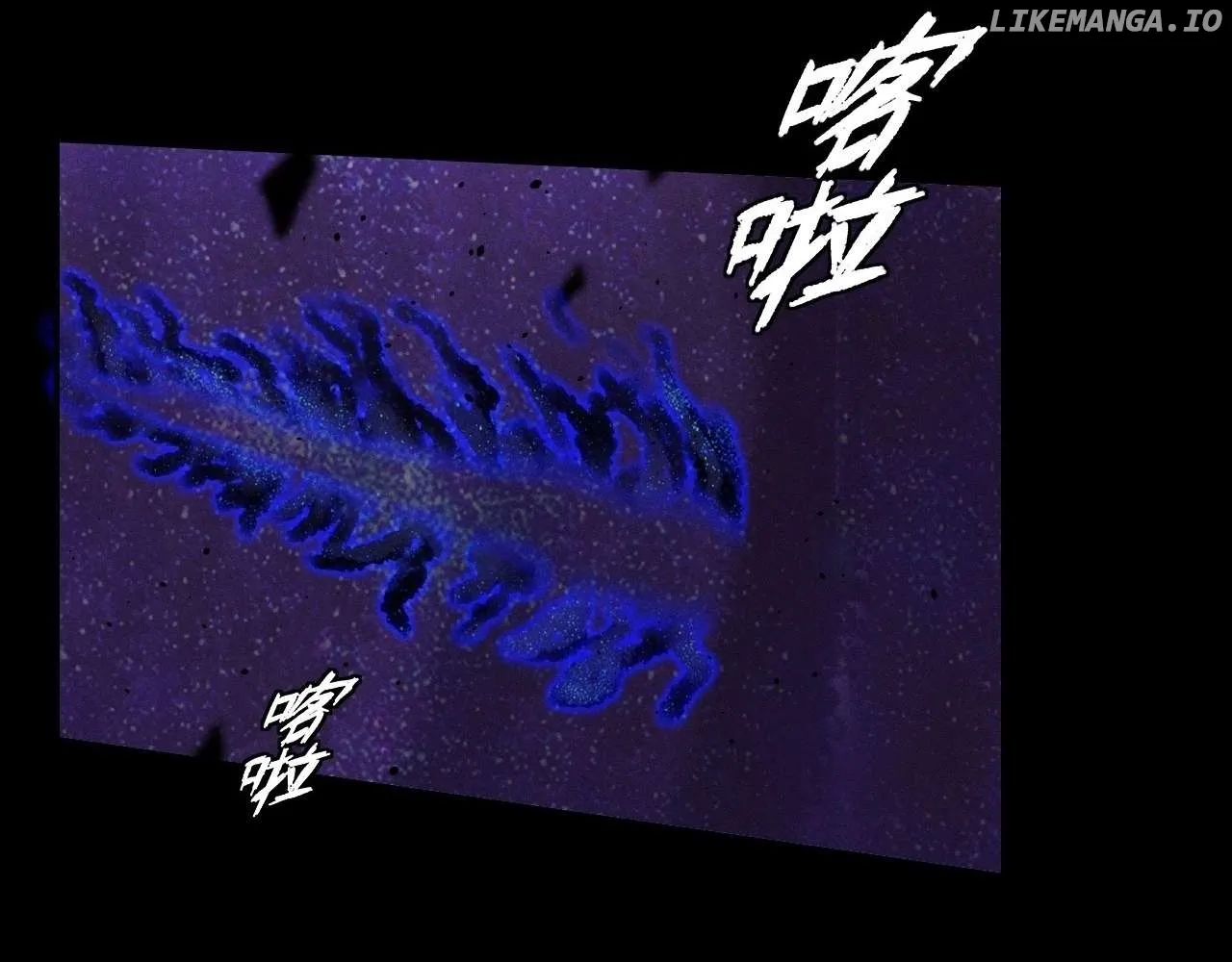 Read Weird Immortal Path chapter 15 image 100 on Lezhin