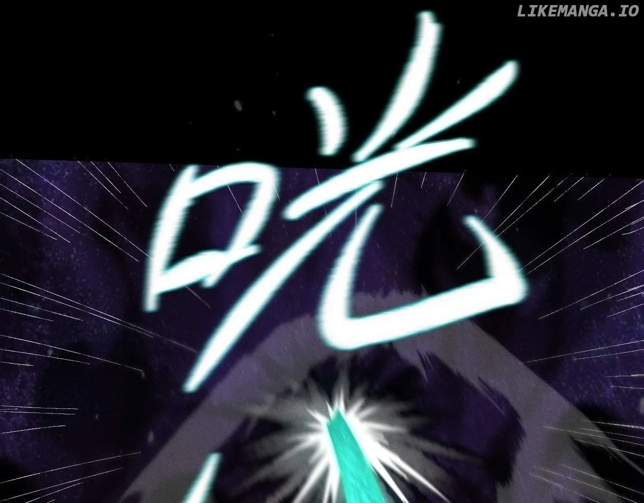 Read Weird Immortal Path chapter 15 image 110 on Lezhin