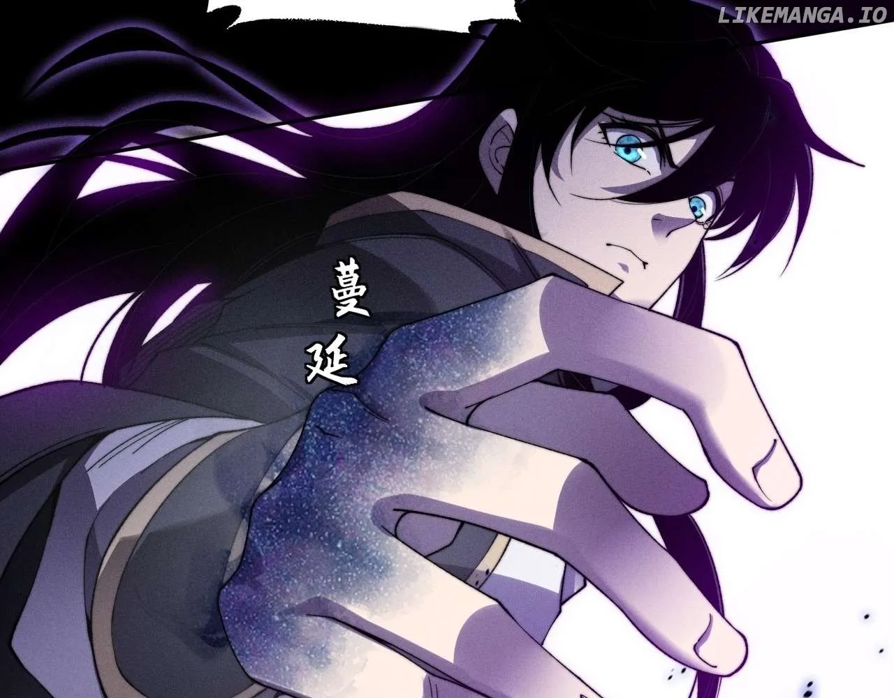 Read Weird Immortal Path chapter 15 image 124 on Lezhin