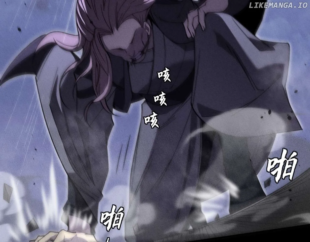 Read Weird Immortal Path chapter 15 image 152 on Lezhin