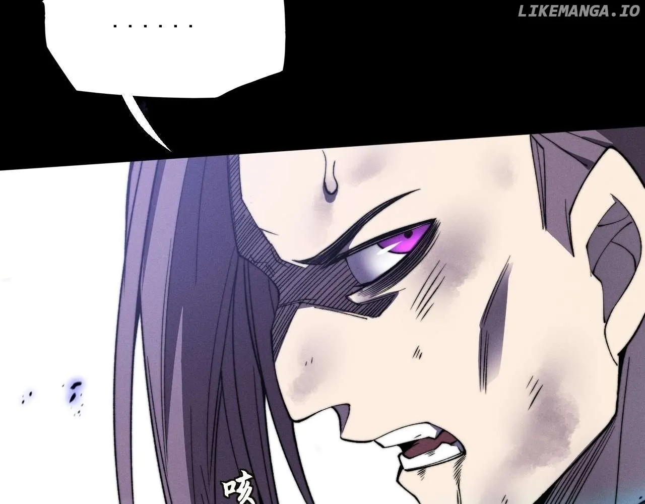 Read Weird Immortal Path chapter 15 image 157 on Lezhin